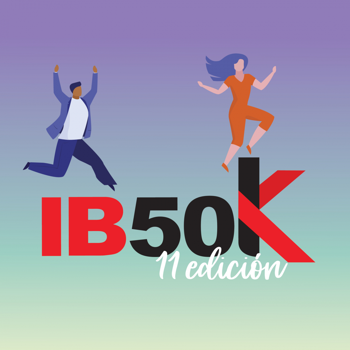 El Instituto Balseiro lanza la 11ª edición del Concurso IB50K
