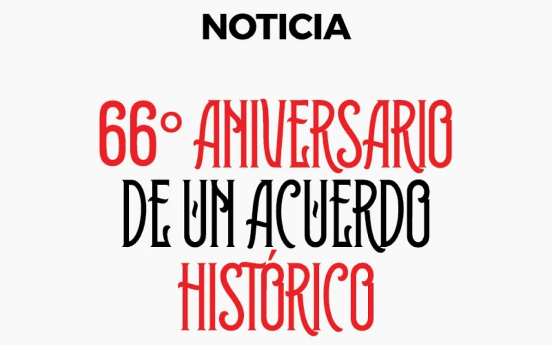 SE CUMPLEN 66 AÑOS DEL CONVENIO DE CREACIÓN DEL INSTITUTO BALSEIRO