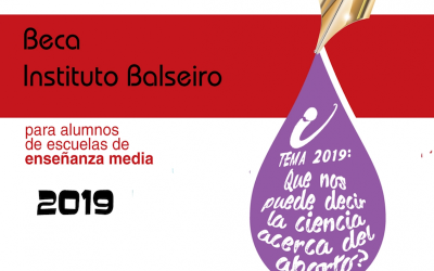 EL BALSEIRO LANZÓ LA EDICIÓN 2019 DE SU CONCURSO NACIONAL DE MONOGRAFÍAS